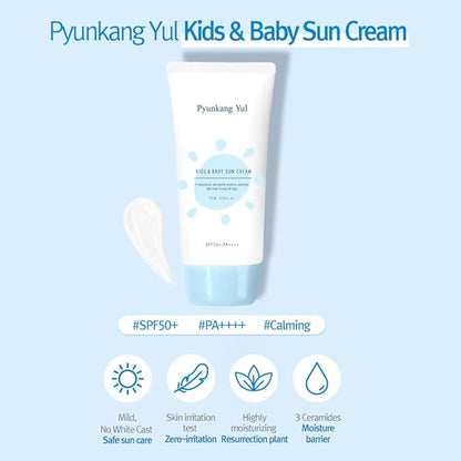 Pyunkang Yul Kids & Baby Sun Cream SPF50+ 75ml