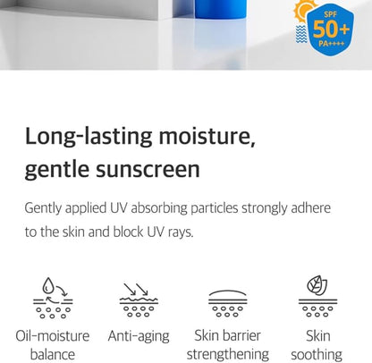 Isntree Hyaluronic Acid Watery Sun Gel 50ml