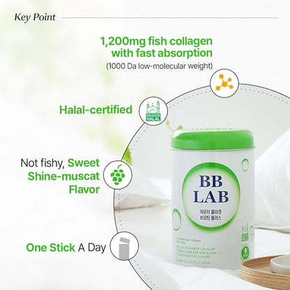 BB Lab Low Molecular Collagen of Biotin Plus 2g*30 sticks