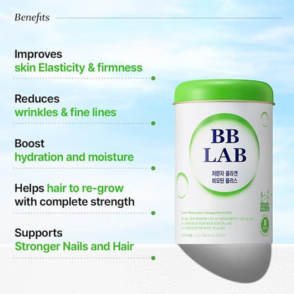 BB Lab Low Molecular Collagen of Biotin Plus 2g*30 sticks