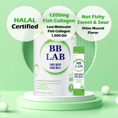 BB Lab Low Molecular Collagen of Biotin Plus 2g*30 sticks