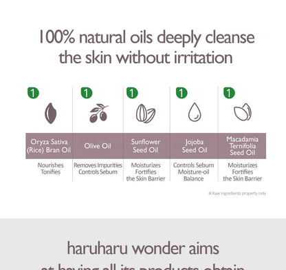 Haruharu Wonder Black Rice Moisture Deep Cleansing Oil 150ml