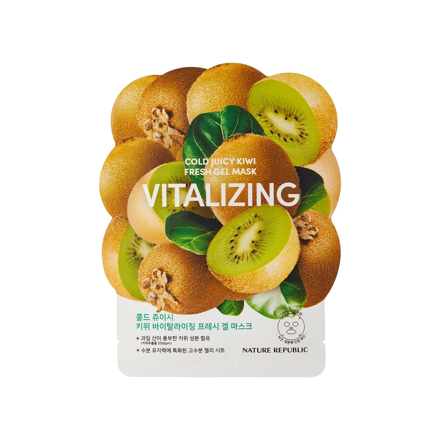 Nature Republic Vitalizing Cold Juicy Kiwi Fresh Gel Mask 1pc