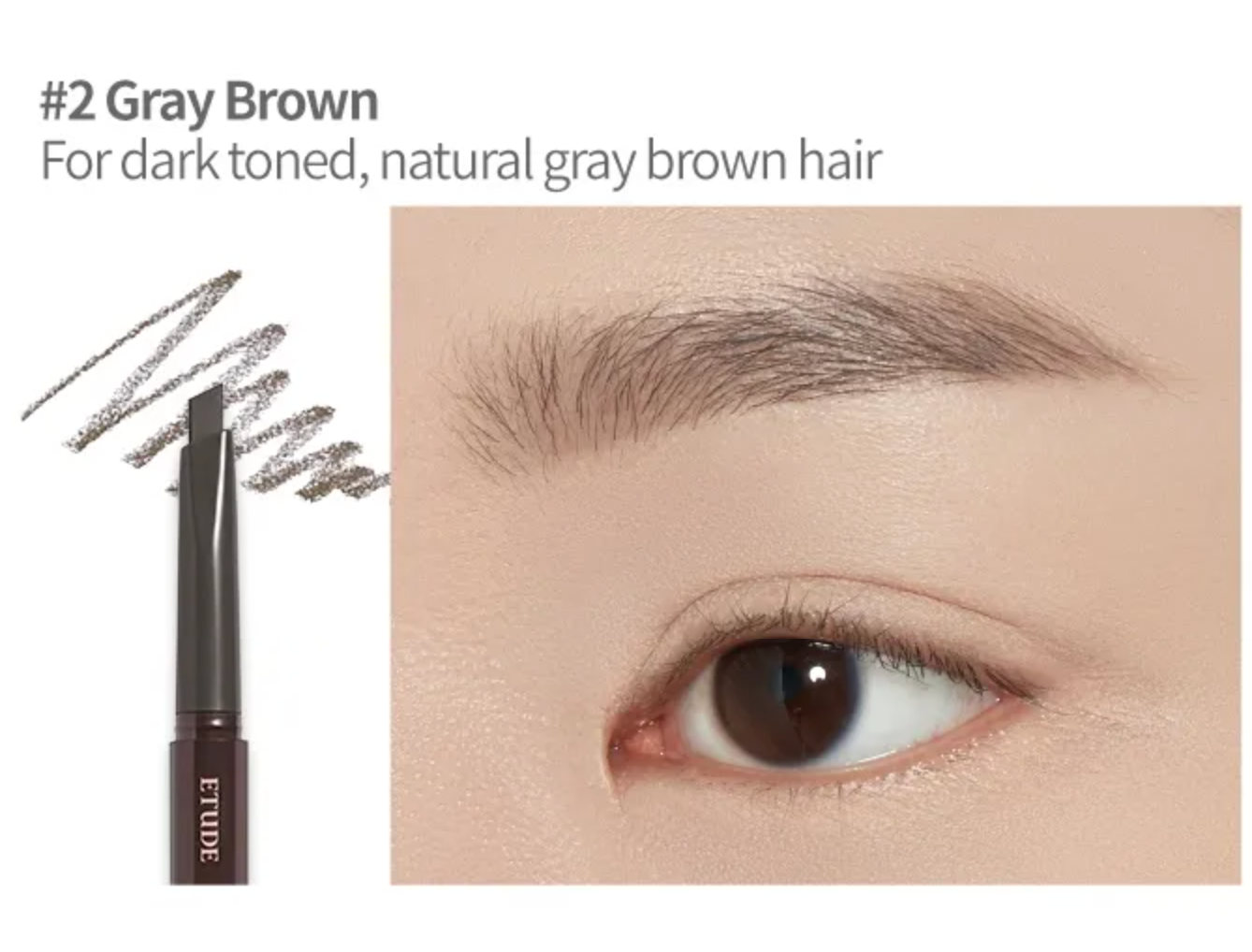 ETUDE HOUSE Drawing Eye Brow Pencil 0.25g