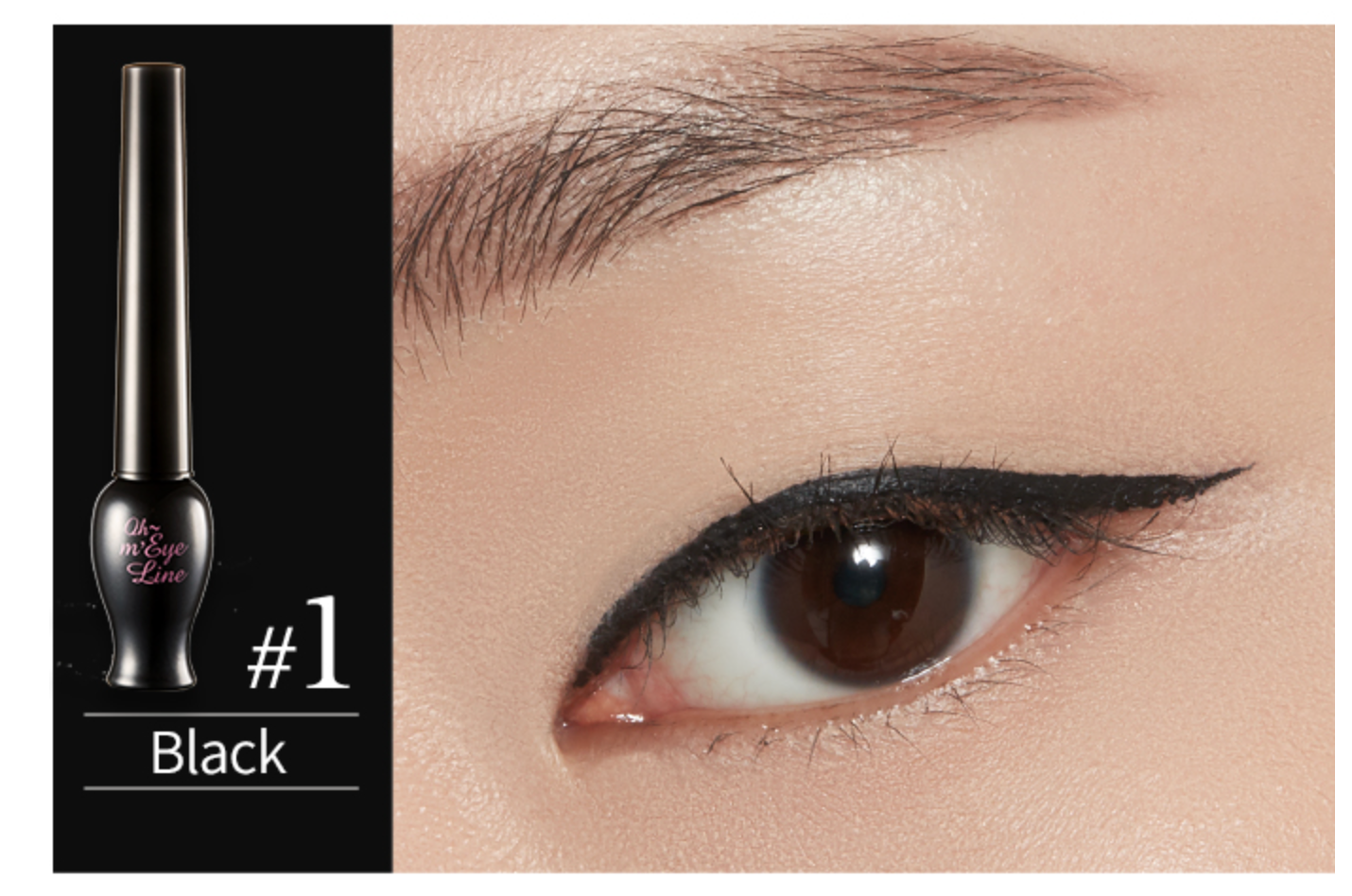 ETUDE Oh M'eye Line #01 Oh My Black