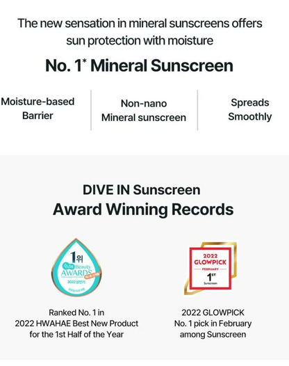 Torriden DIVE-IN Mild Suncream 60ml