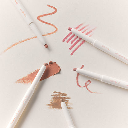 rom&nd Lip Mate Pencil Be Oveeer Shade Edition 0.5g