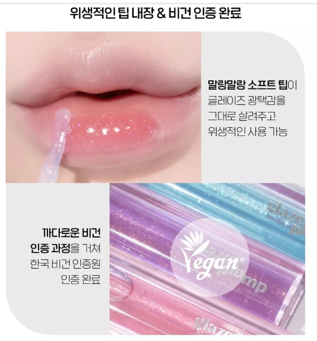 ETUDE - Glaze Plump Gloss #02 Violet Quartz